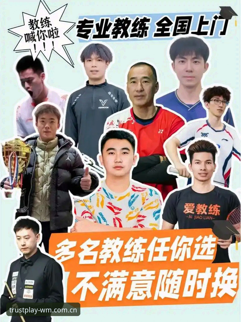 完美体育iOS版怎么样？为什么资深玩家都在推荐这款体育平台？